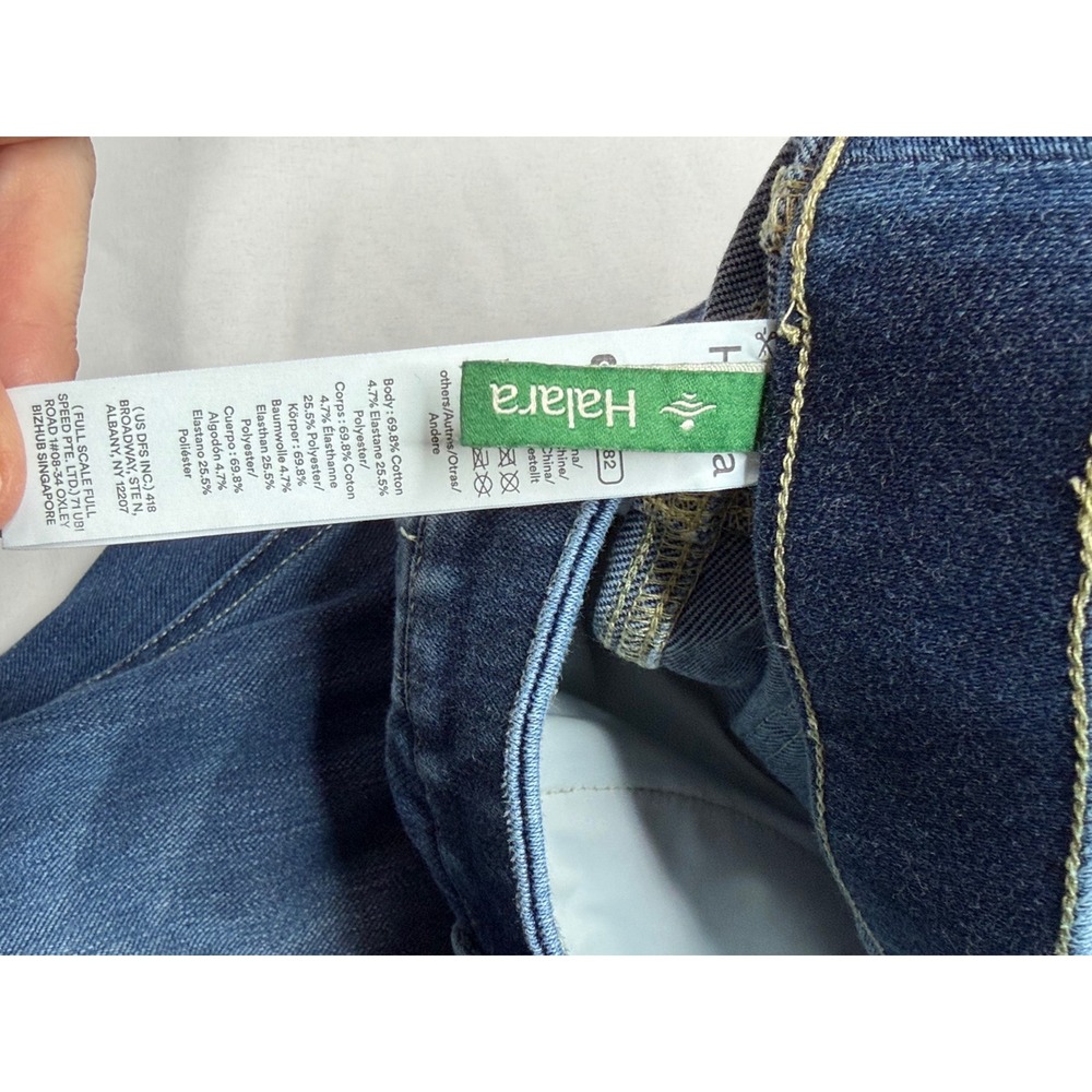 Halara Womens High Waisted Blue Straight Leg Denim Jeans Size Large Regular - Picture 3 of 4